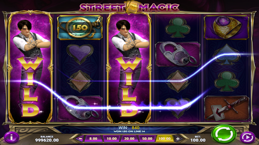 Street Magic Bonus Eng - bwin