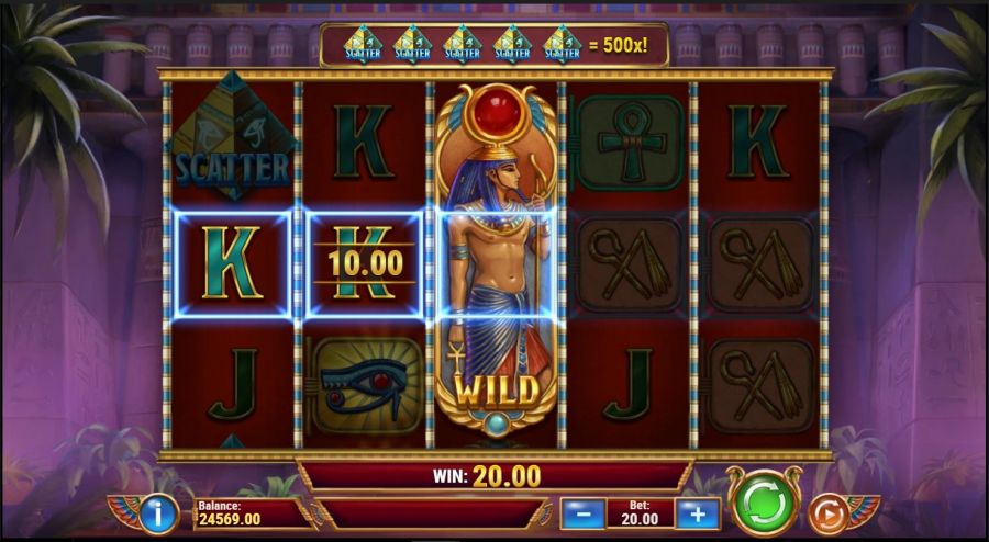Eye Of Atum Bonus - bwin