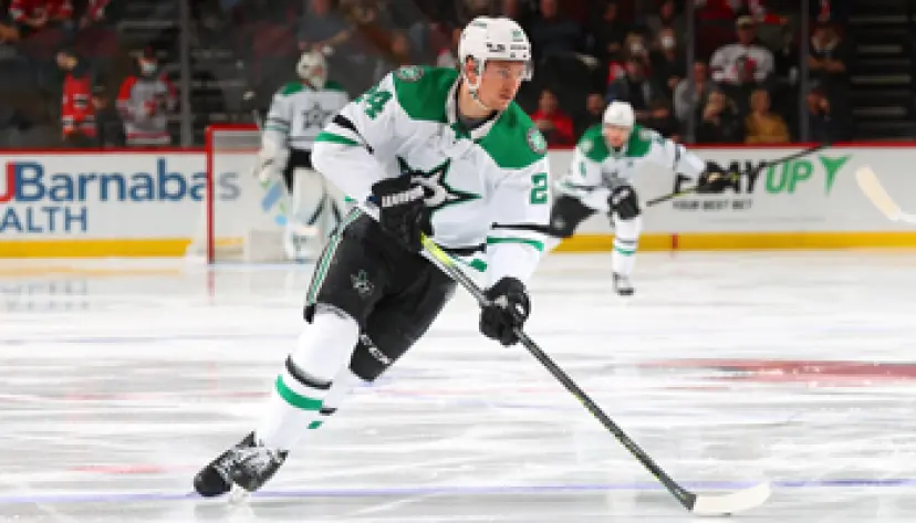 Edmonton Oilers vs Dallas Stars predictions, NHL predictions, NHL odds