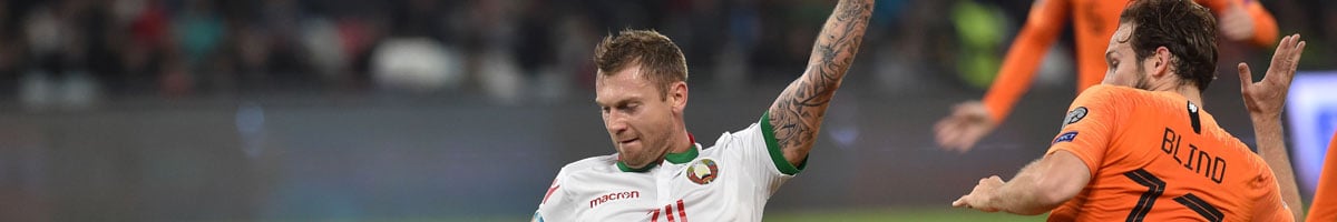 Dinamo Brest defender Oleg Veretilo