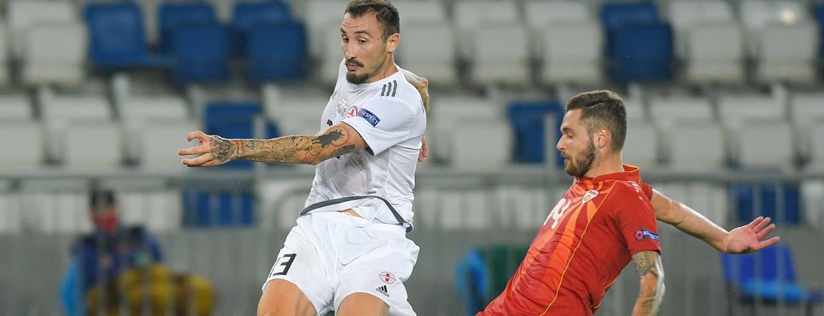 Georgia vs North Macedonia prediction, Euro 2020 play-offs, football